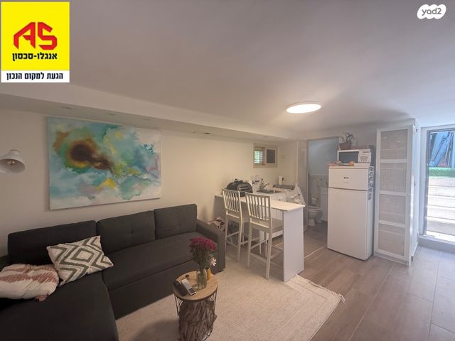 בית פרטי/ קוטג', י.ל. ברוך, הרצליה הירוקה, נווה עובד, הרצליה