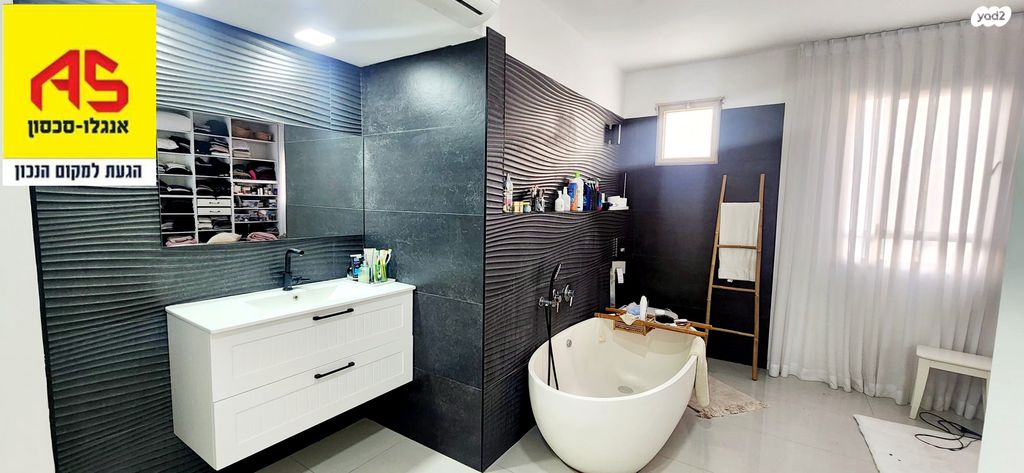 בית פרטי/ קוטג', י.ל. ברוך, הרצליה הירוקה, נווה עובד, הרצליה