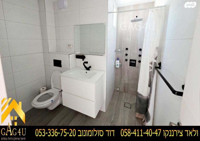 דופלקס, הצבר, מצפה העמק, מגדל העמק