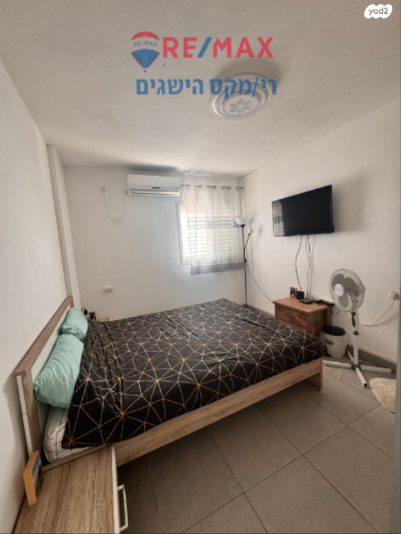 דירה, אלחריזי, חכמי ישראל, דימונה