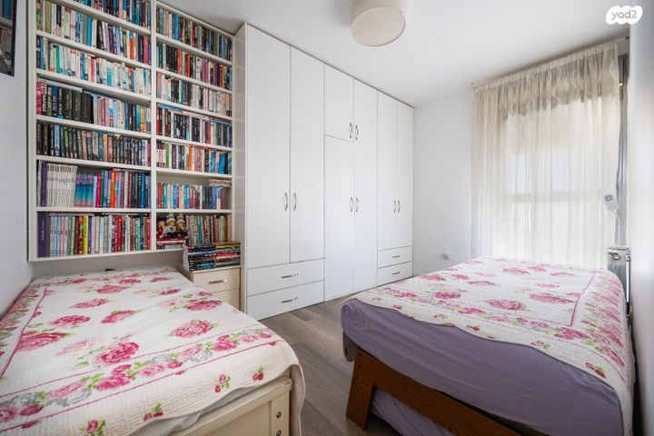 דירה, אברהם פררה, הולילנד, ירושלים