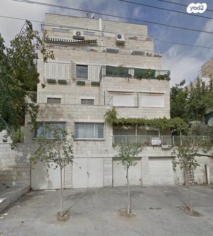 דירה, גיחון, גבעת חנניה, אבו תור, ירושלים