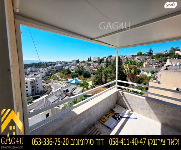 דופלקס, הצבר, מצפה העמק, מגדל העמק