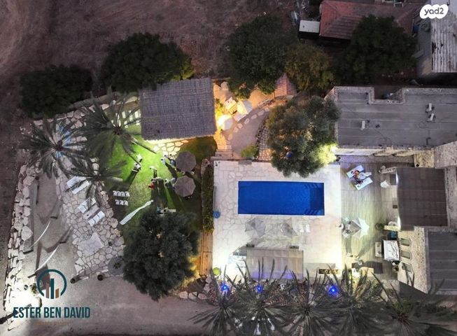 משק חקלאי/ נחלה, סגולה