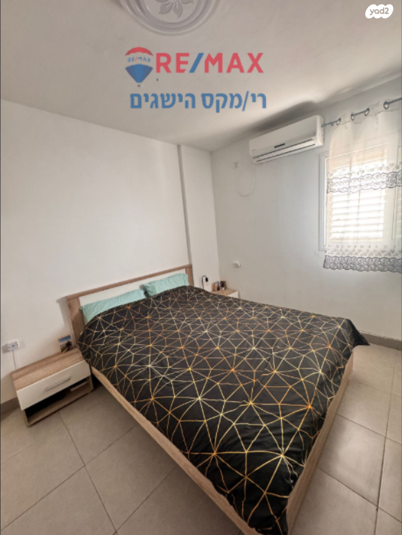 דירה, אלחריזי, חכמי ישראל, דימונה