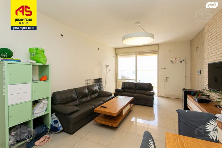 דירה, מרגלית, שמבור, חיפה