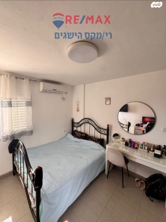 דירה, אלחריזי, חכמי ישראל, דימונה