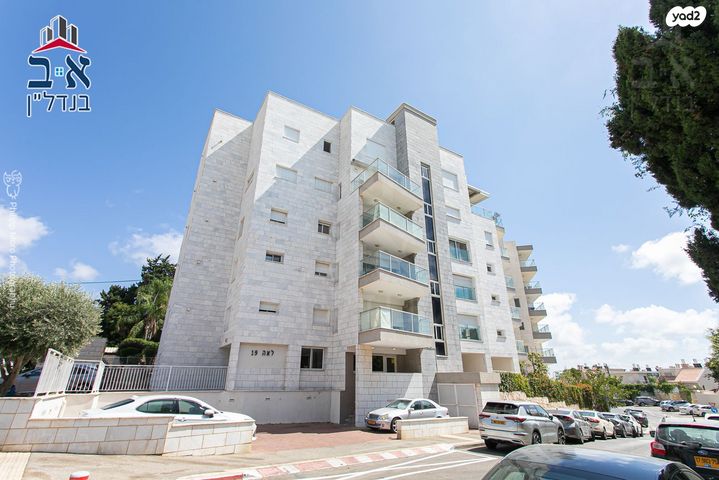 דירה, לאה, כרמליה, חיפה