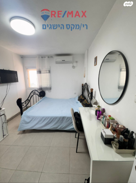 דירה, אלחריזי, חכמי ישראל, דימונה