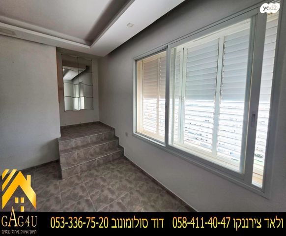 דופלקס, הצבר, מצפה העמק, מגדל העמק