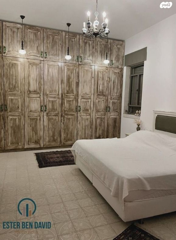 משק חקלאי/ נחלה, סגולה