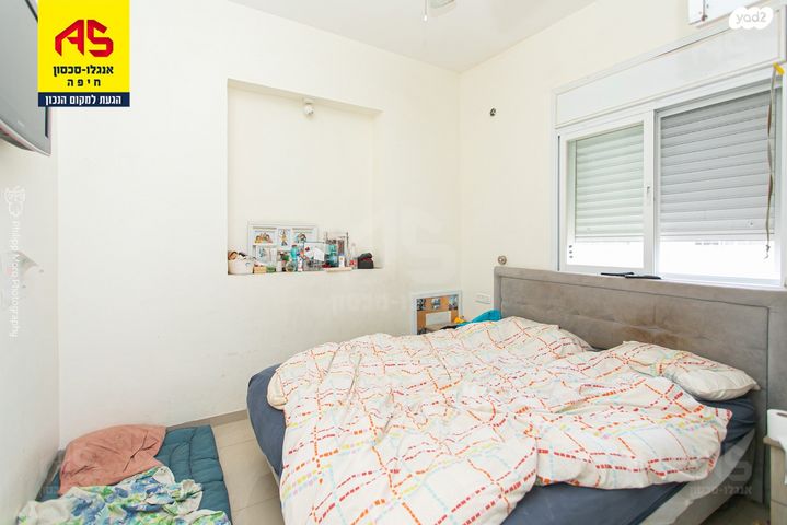 דירה, מרגלית, שמבור, חיפה