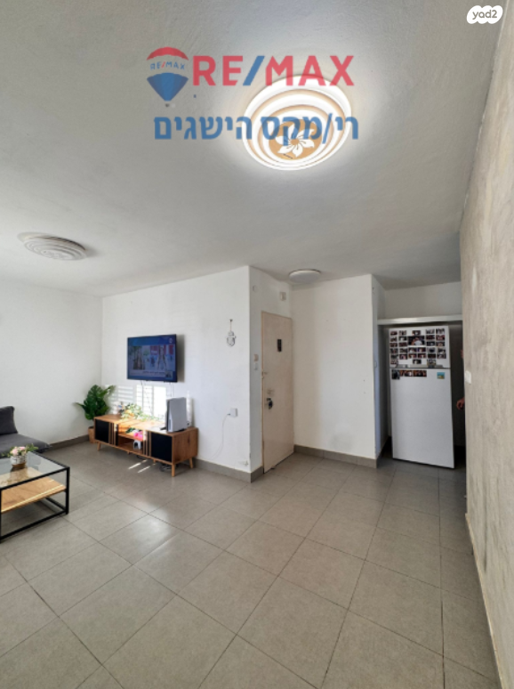 דירה, אלחריזי, חכמי ישראל, דימונה