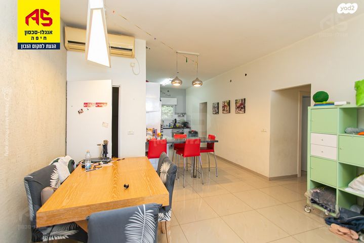 דירה, מרגלית, שמבור, חיפה