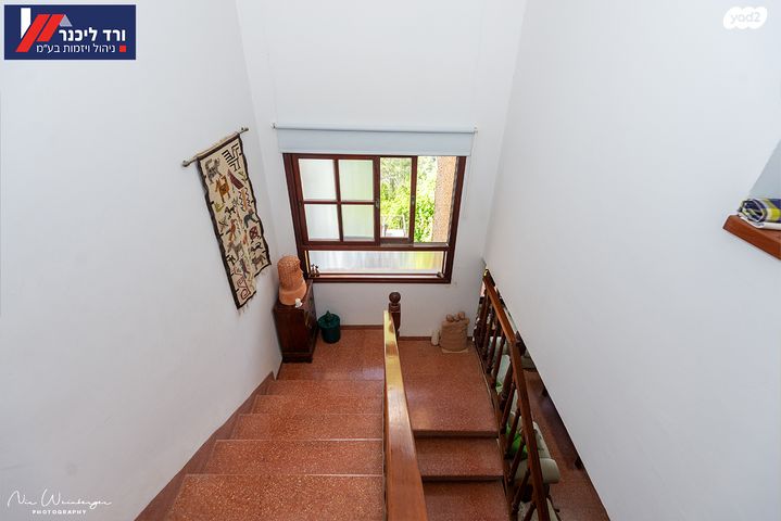 דו משפחתי, קרית עמל, קרית טבעון