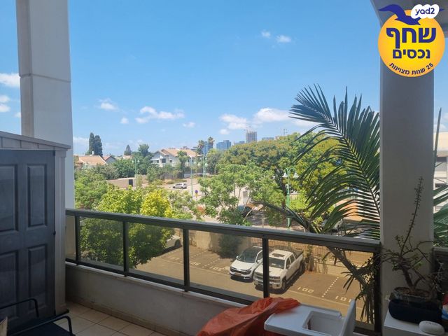 משה דוד מייזנר 