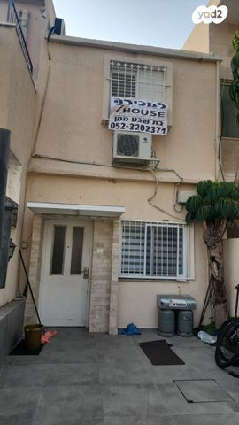 דו משפחתי, תורה ועבודה 7, קרית שמואל, חיפה