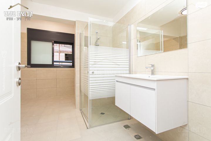 דירה, ליונל ווטסון, רמת בגין, חיפה