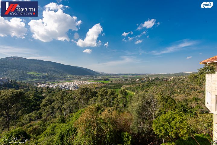 דו משפחתי, קרית עמל, קרית טבעון