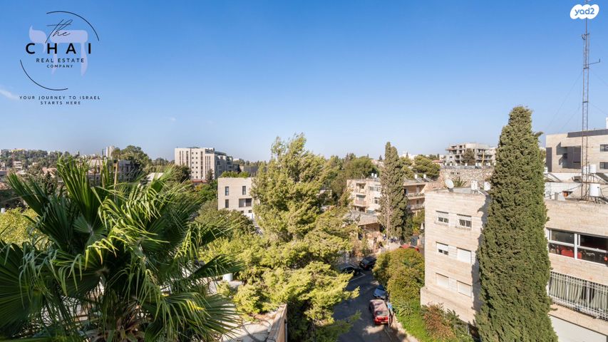 גג/ פנטהאוז, דרך הרכבת 45, בקעה, ירושלים