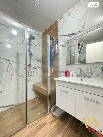 דירה, דימונה