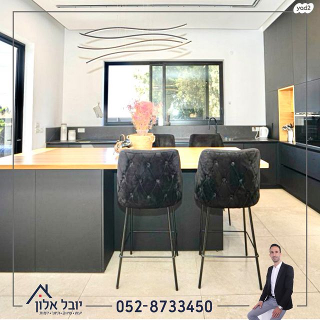 בית פרטי/ קוטג', שער אפרים