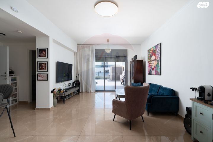 דרך התבלינים 