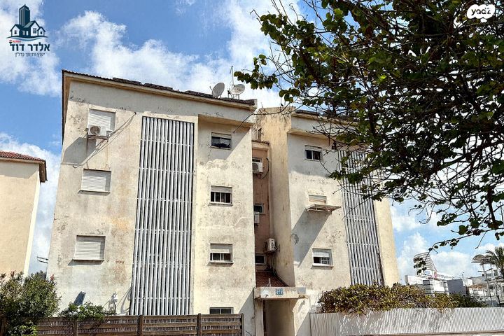 דירה, אורות, אור עקיבא