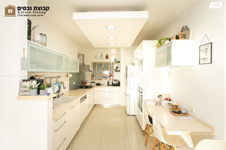 דירה, סטפן וייז, חיפה