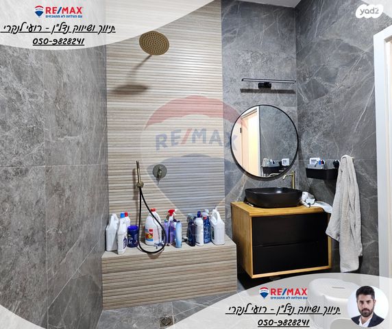 בית פרטי/ קוטג', ירדנה