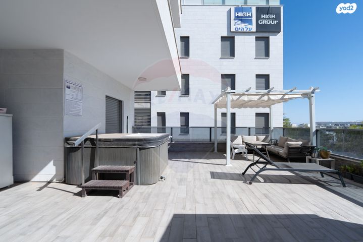 דירה, דרך התבלינים, אילת