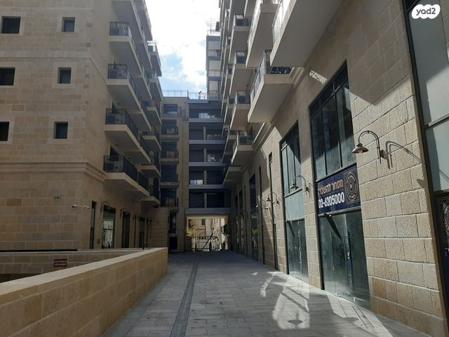 דירה, שמאי, מרכז העיר, ירושלים