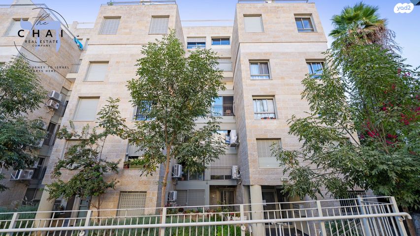 גג/ פנטהאוז, דרך הרכבת 45, בקעה, ירושלים