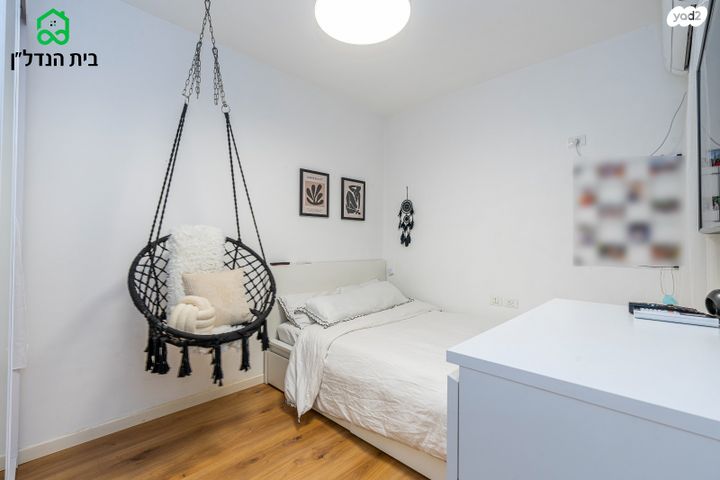 דירת גן, נחל שורק 2, הפארק, חדרה