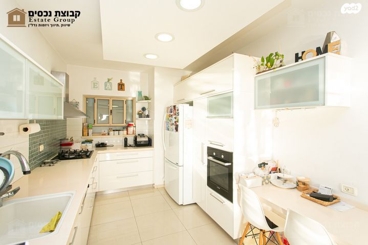 דירה, סטפן וייז, חיפה