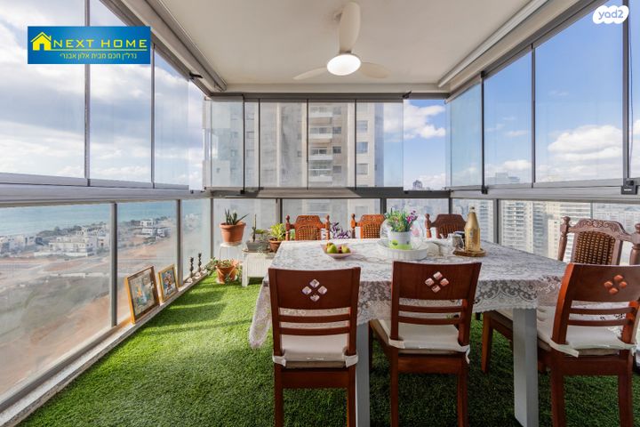 שדרות בן גוריון 143