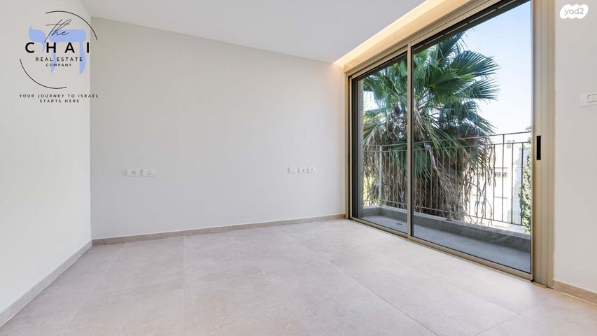 גג/ פנטהאוז, דרך הרכבת 45, בקעה, ירושלים