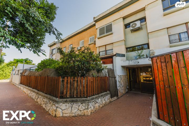 דרך הציונות 6