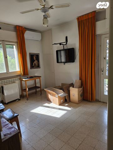 דירה, רחל המשוררת, בית הכרם, רמת בית הכרם, ירושלים