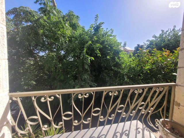 דירה, בקעה, ירושלים