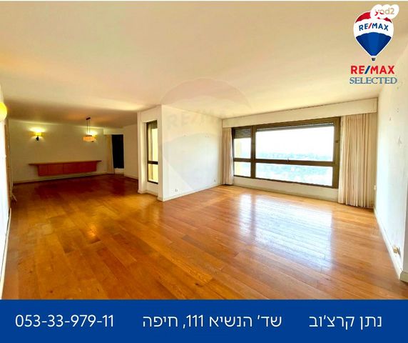 דירה, שדרות הנשיא 111, מרכז הכרמל, חיפה