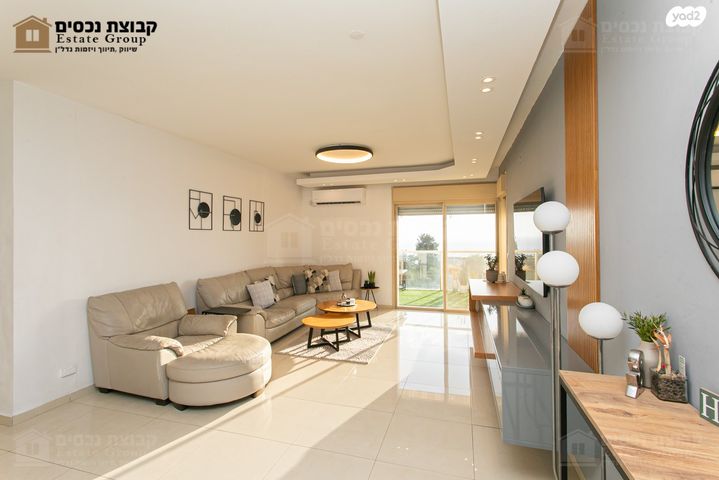 דירה, סטפן וייז, חיפה