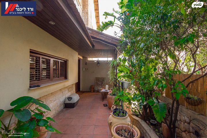 דו משפחתי, קרית עמל, קרית טבעון