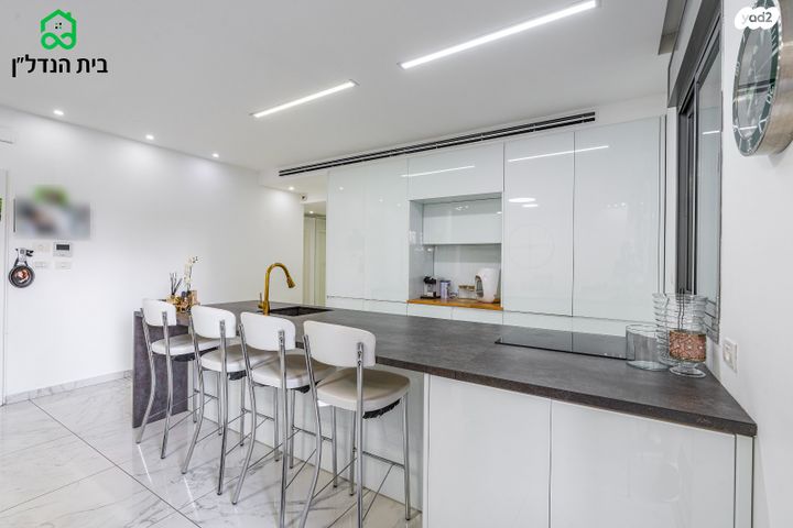 דירת גן, נחל שורק 2, הפארק, חדרה