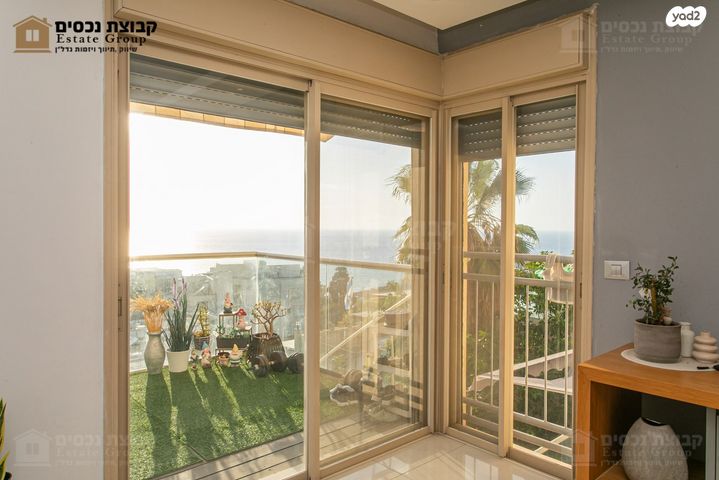 דירה, סטפן וייז, חיפה