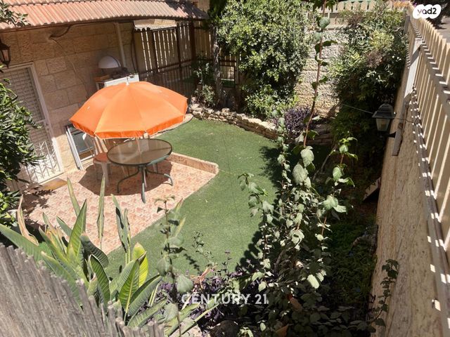 קורא הדורות 