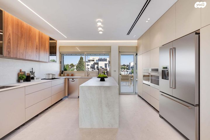 דרך הרכבת 45