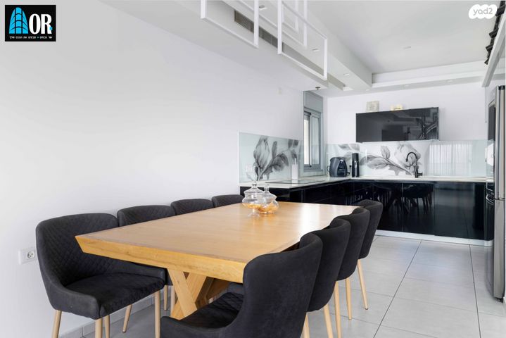 דירה, הצדף, נאות רבין, יבנה