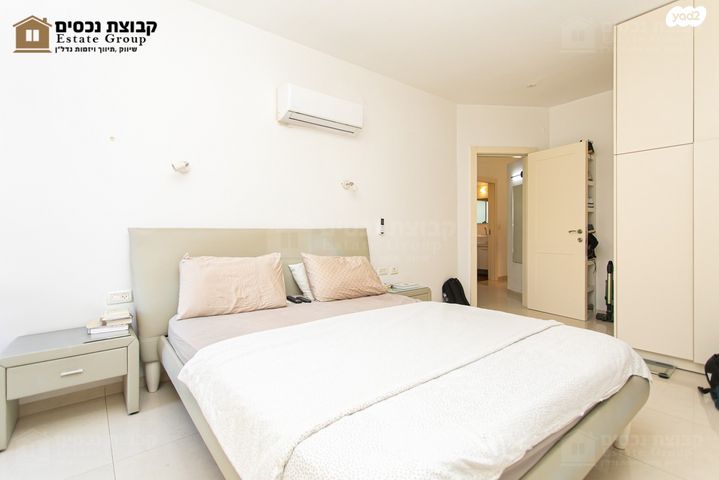 דירה, סטפן וייז, חיפה