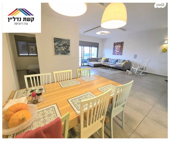 דופלקס, ג'ו עמר, הזמר העברי, כפר סבא